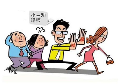 上海跟踪调查取证公司